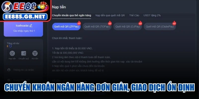 Chuyển khoản ngân hàng đơn giản, giao dịch ổn định